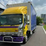 Isuzu (refurbished, details to confirm) L25, photo 1