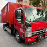 Isuzu (refurbished, details to confirm) L37, photo 1